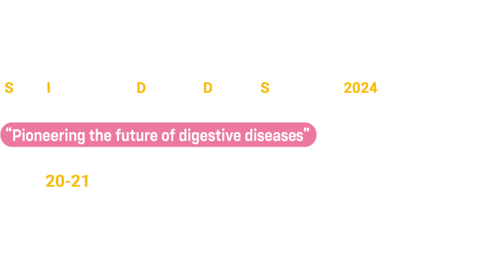 SIDDS 2023