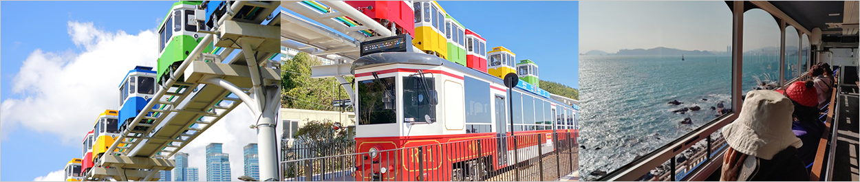 Haeundae Blue Line Park