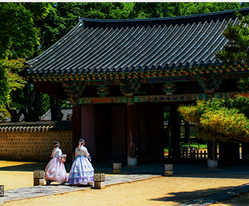 jeonju