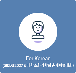 For Korean